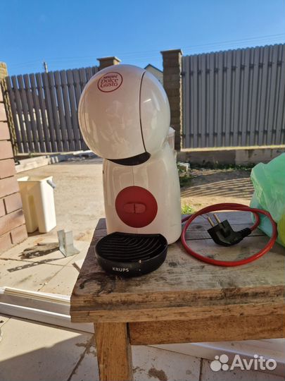 Кофеварка капсульная dolce gusto