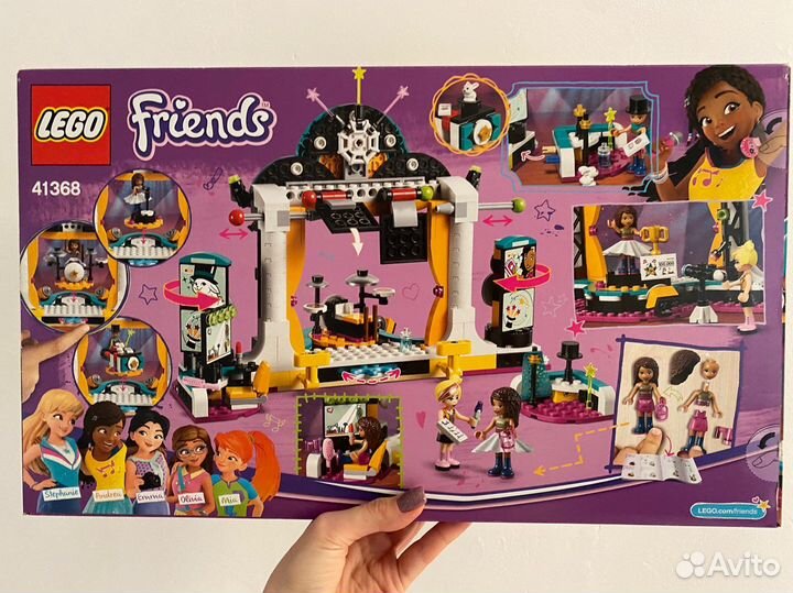 Lego Friends 41368 Шоу талантов