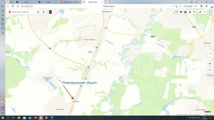 Свободного назначения, 251 м²