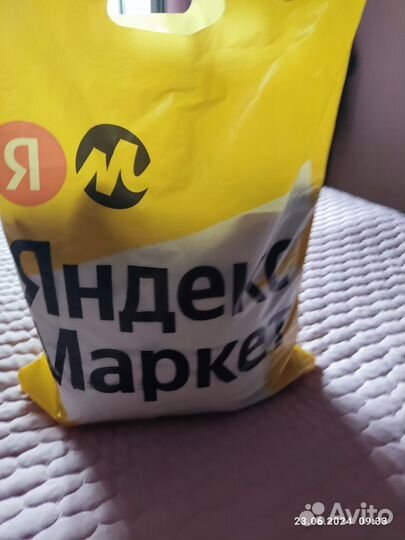 Женские вещи пакетом 46