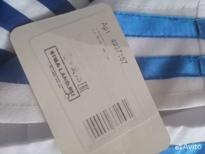 Тельняшка + берет