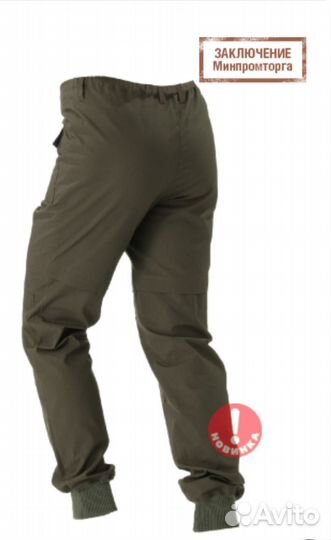 Костюм противоэнцефалитный экспедиция бн палатка