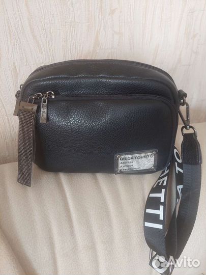 Сумка женская кроссбоди