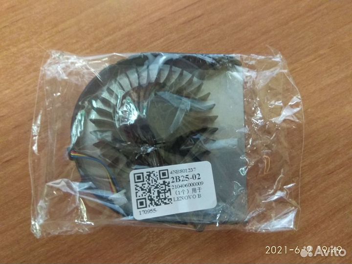 Вентилятор для lenovo B570 B575 B575E B570E V570