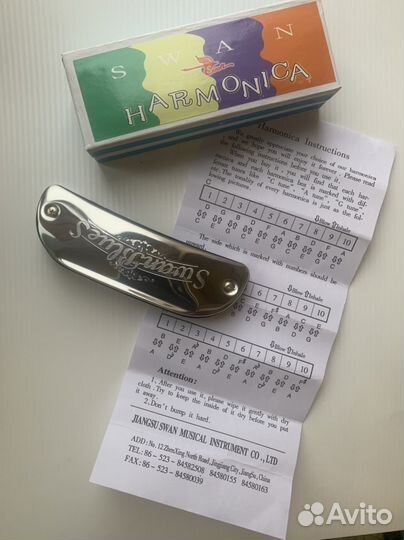 Губная гармошка Swan