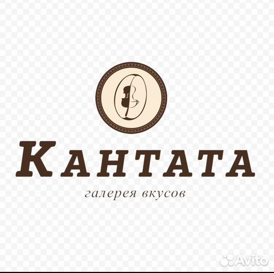 Продавец чай кофе