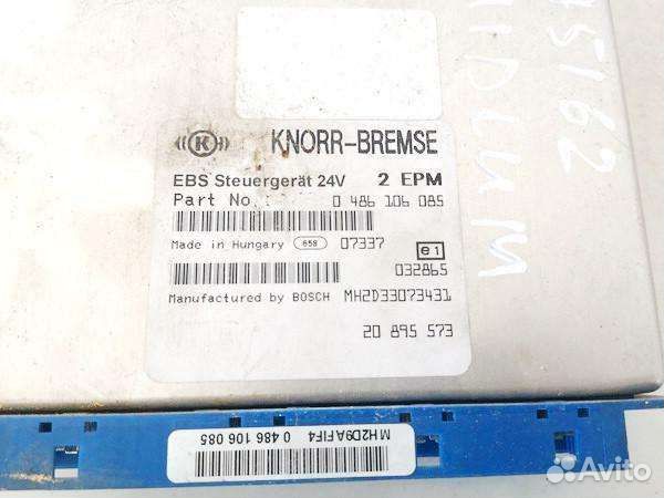 Блок управления EBS Renault Magnum 0486106085