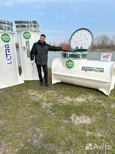 Био Септик Аквалос от Производителя SE-45003