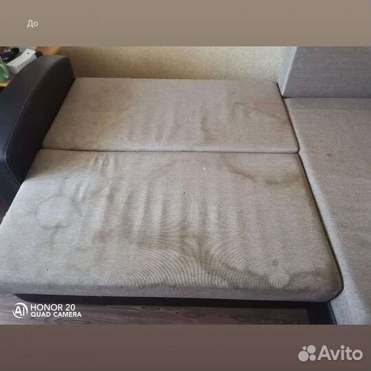 Химчистка мягкой мебели