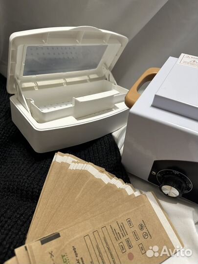 Набор: сухожар, ванночка, оптимакс, крафт-пакеты