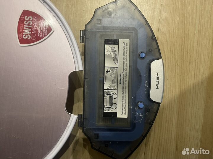 Робот пылесос