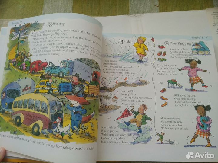 Книга на английском
