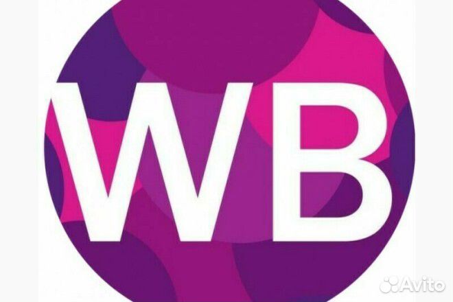 Менеджер пвз WB