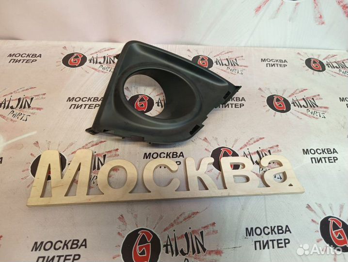 Накладка птф передняя правая Toyota Corolla 180