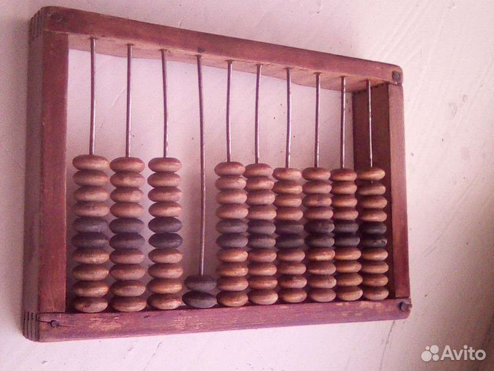 Счеты деревянные СССР
