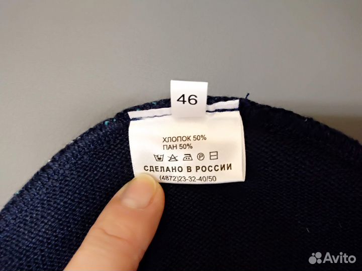 Шапочка осенняя, размер 46