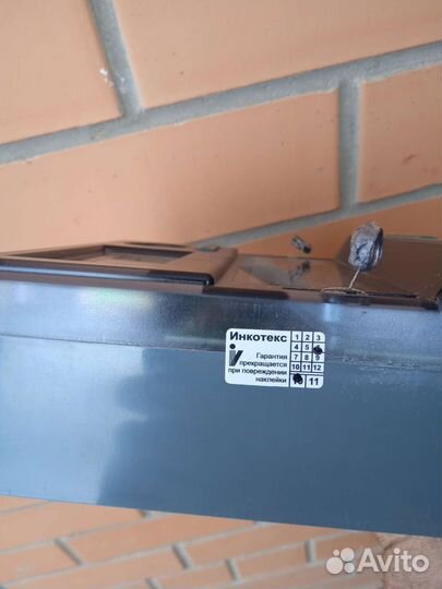 Счëтчик Меркурий