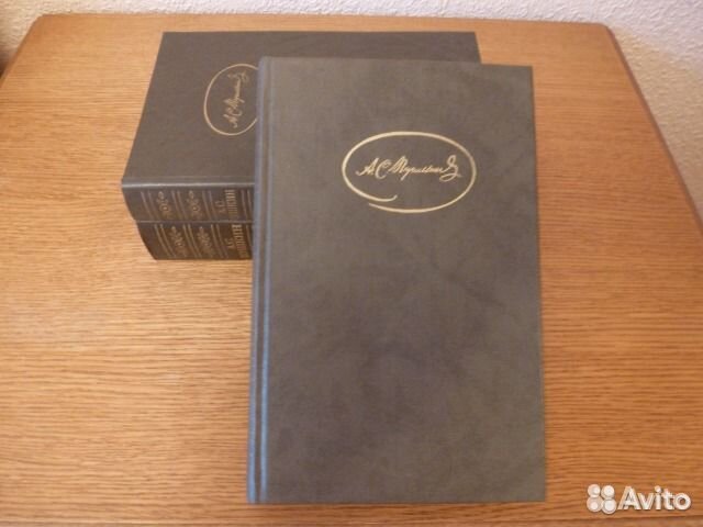 И.П. Магидович. 4-5тт.\А.С.Пушкин в 3-х томах