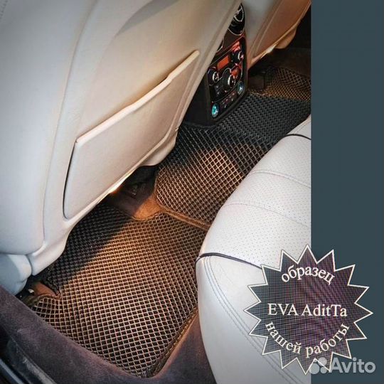 Ева EVA коврики Jaguar XJ(2009-2015)