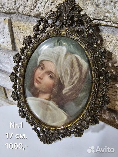 Старинная Рамка для фотографий Германия