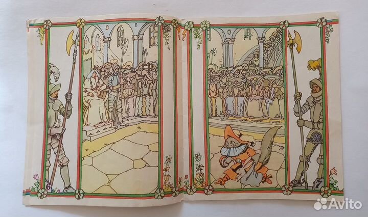 Перро Кот в сапогах Худ. Кабаков 1977