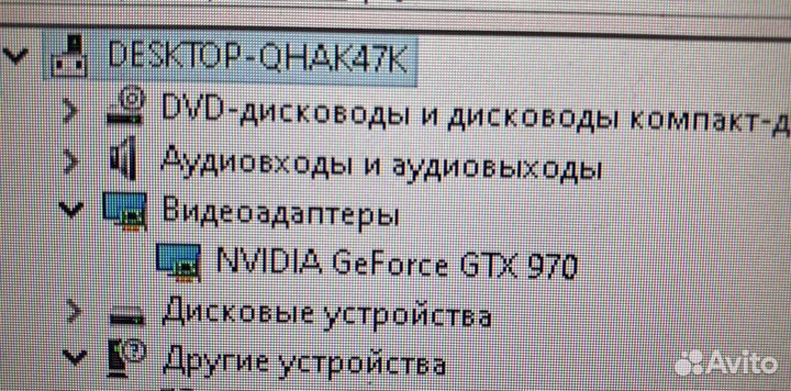 Системный блок в сборе Intel Core i5