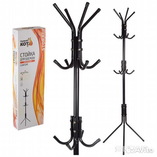 Вешалка-стойка напольная для одежды, comfort, 12кр