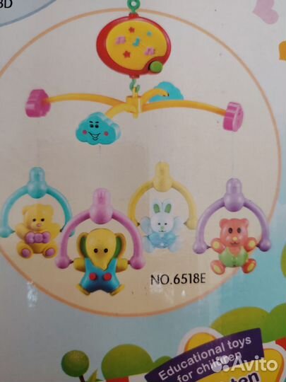 Мобиль на кроватку