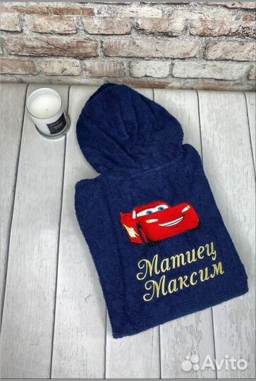 Халат с вышивкой