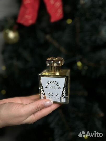 Духи на распив