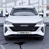 Haval F7 2.0 AMT, 2023, 12 657 км, с пробегом, цена 2 630 000 руб.