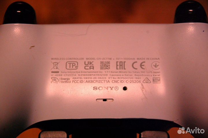 Gamepad dualsense ps5 б/у