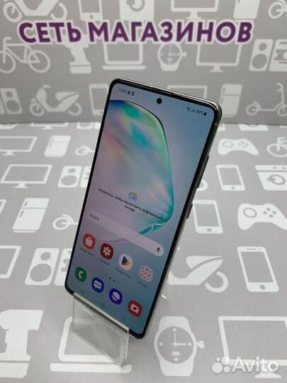 Samsung Note 10 Lite 6/128