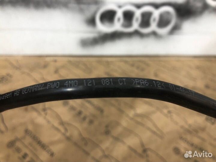 Трубка охлаждающей жидкости пластиковая Audi Q7 4M