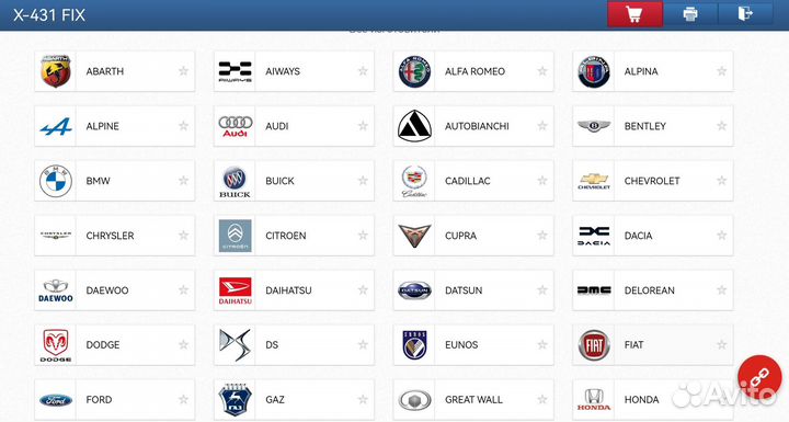 HaynesPro (Autodata )