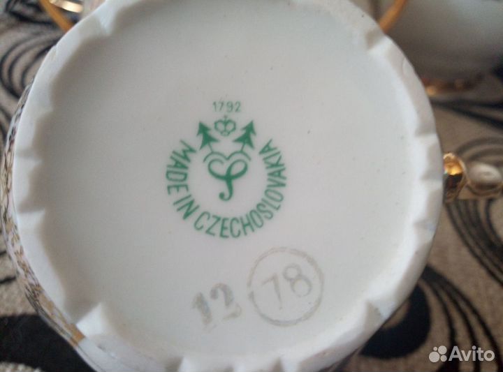 Сервиз кофейный