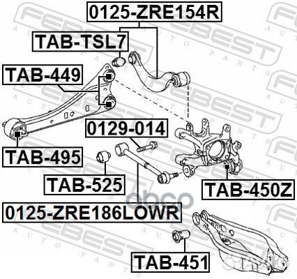 Тяга toyota auris/hybrid 0-12 задн.подв.прод.пр