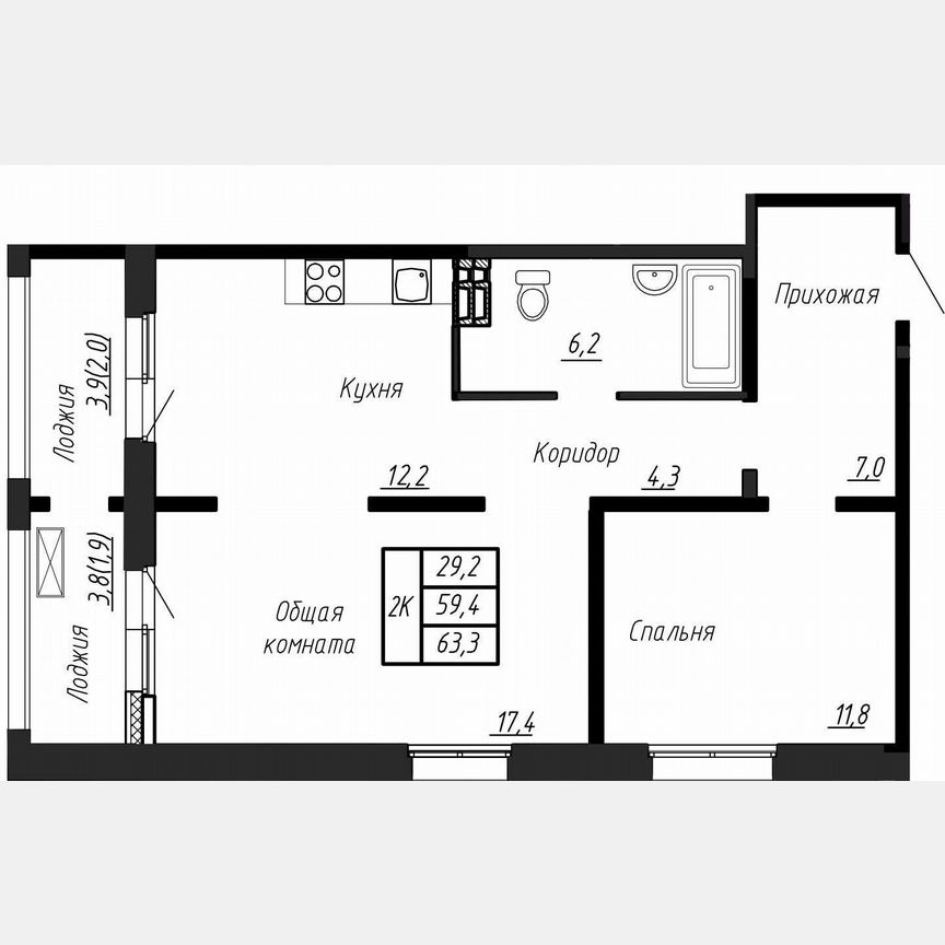 2-к. квартира, 63,3 м², 2/17 эт.