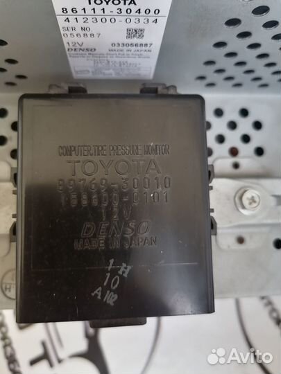 Мультимедиа монитор lexus gs