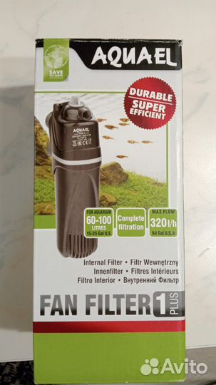 Продам аэратор