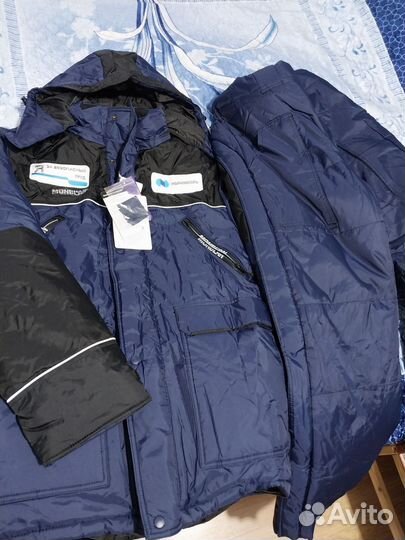 Костюм рабочий зимний