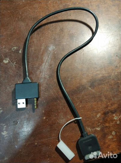 Кабель для iPod/iPhone под магнитолу KIA/Hyundai