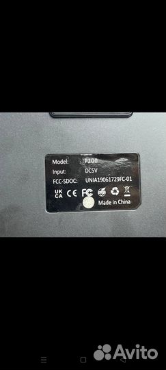 Водонепроницаемый эндоскоп с подсветкой 5 метров