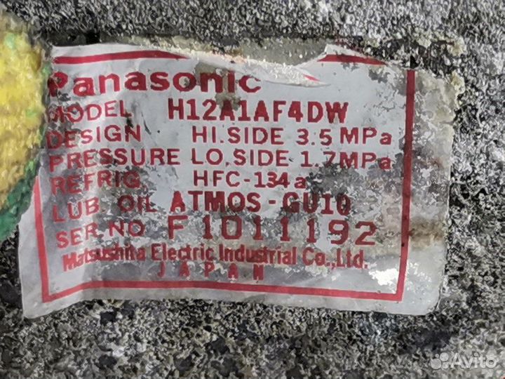 Компрессор кондиционера для Mazda 6 GG GJ6A61K00A