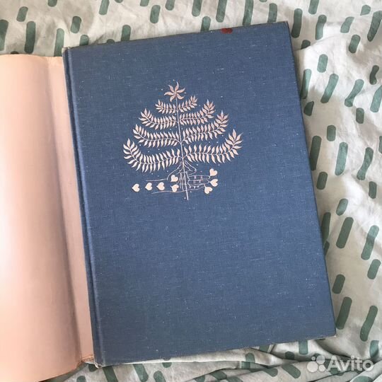 Синяя книга сказок, Любомир Фельдек, 1990