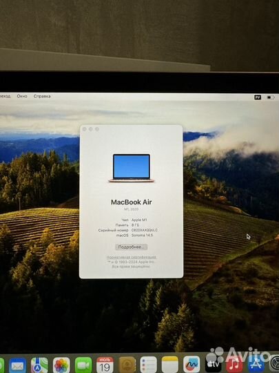 Apple MacBook Air 13 M1 2020