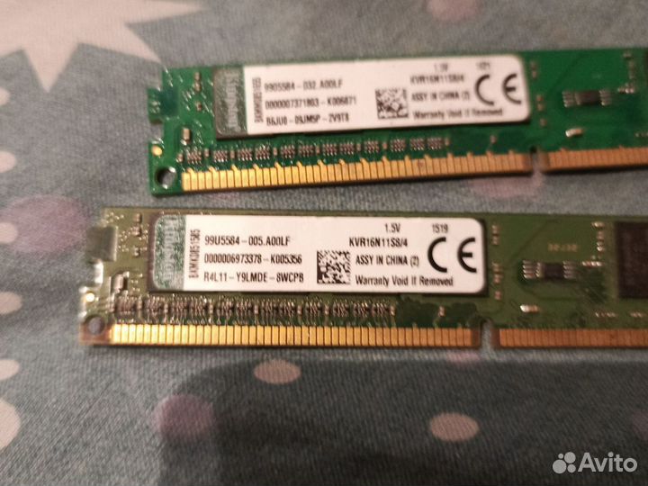 Оперативная память ddr3 8 gb 1600