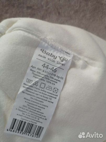 Шапка зимняя новая для девочки