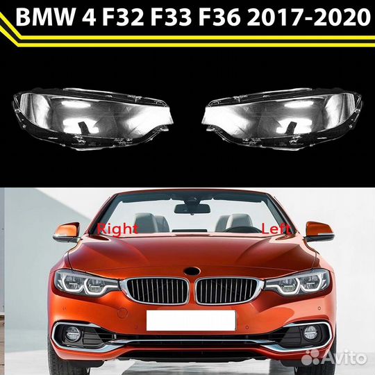 Стекло правой фары BMW 4 F32 F36 рест 2017-2020