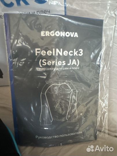 Массажер для шеи ergonova